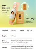 Load image into Gallery viewer, PEHOM - Poop Dispenser & Bags: Poop Dispenser
